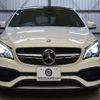 mercedes-benz amg 2017 -MERCEDES-BENZ--AMG CBA-117352--WDD1173522N491439---MERCEDES-BENZ--AMG CBA-117352--WDD1173522N491439- image 30