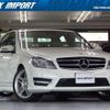 mercedes-benz c-class 2012 quick_quick_204057_WDD2040572A673430 image 1