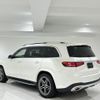 mercedes-benz gls-class 2021 quick_quick_4AA-167986_W1N1679861A472964 image 3