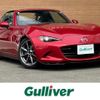 mazda roadster 2017 -MAZDA--Roadster DBA-NDERC--NDERC-102979---MAZDA--Roadster DBA-NDERC--NDERC-102979- image 1