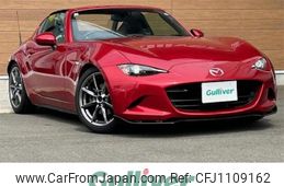 mazda roadster 2017 -MAZDA--Roadster DBA-NDERC--NDERC-102979---MAZDA--Roadster DBA-NDERC--NDERC-102979-