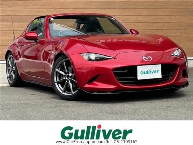 mazda roadster 2017 -MAZDA--Roadster DBA-NDERC--NDERC-102979---MAZDA--Roadster DBA-NDERC--NDERC-102979- image 1