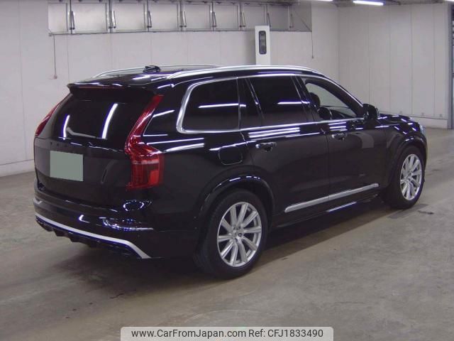 volvo xc90 2016 CFJ1833490 image 2