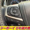 toyota harrier 2014 CFJ1798106 image 29