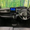 honda n-box 2018 -HONDA--N BOX DBA-JF3--JF3-2047125---HONDA--N BOX DBA-JF3--JF3-2047125- image 2