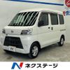 daihatsu hijet-cargo 2021 quick_quick_S321V_S321V-0496342 image 1