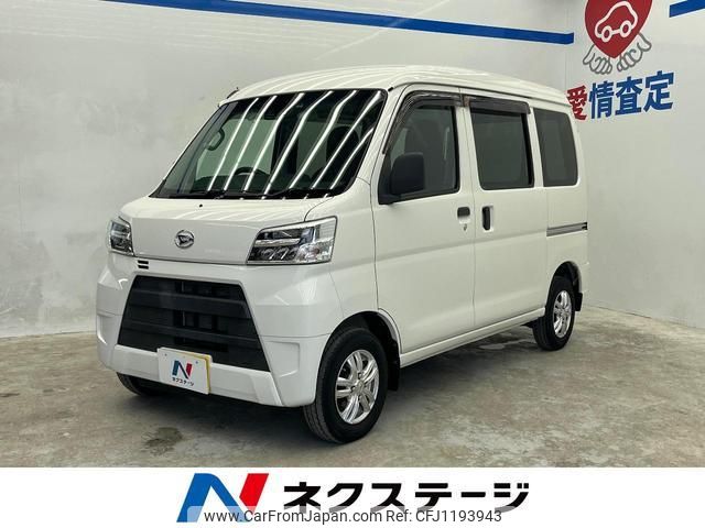 daihatsu hijet-cargo 2021 quick_quick_S321V_S321V-0496342 image 1