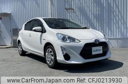 toyota aqua 2015 -TOYOTA--AQUA DAA-NHP10--NHP10-6465983---TOYOTA--AQUA DAA-NHP10--NHP10-6465983-