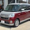 daihatsu move-canbus 2017 CFJ1858897 image 12