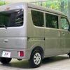 suzuki every 2025 CFJ1657744 image 17