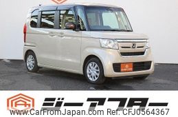 honda n-box 2020 -HONDA--N BOX 6BA-JF3--JF3-1445486---HONDA--N BOX 6BA-JF3--JF3-1445486-