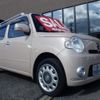 daihatsu mira-cocoa 2011 -DAIHATSU--Mira Cocoa L675S--0087637---DAIHATSU--Mira Cocoa L675S--0087637- image 23