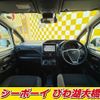 toyota noah 2019 -TOYOTA--Noah ZWR80G--0428132---TOYOTA--Noah ZWR80G--0428132- image 6