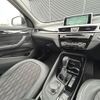 bmw x1 2017 -BMW--BMW X1 LDA-HT20--WBAHT920805G90532---BMW--BMW X1 LDA-HT20--WBAHT920805G90532- image 22