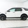 land-rover discovery-sport 2016 quick_quick_LC2A_SALCA2AG1GH629269 image 17