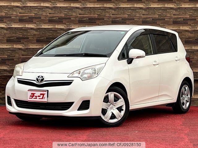 toyota ractis 2013 CFJ0928150 image 1