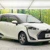 toyota sienta 2020 -TOYOTA--Sienta 6AA-NHP170G--NHP170-7229042---TOYOTA--Sienta 6AA-NHP170G--NHP170-7229042- image 17