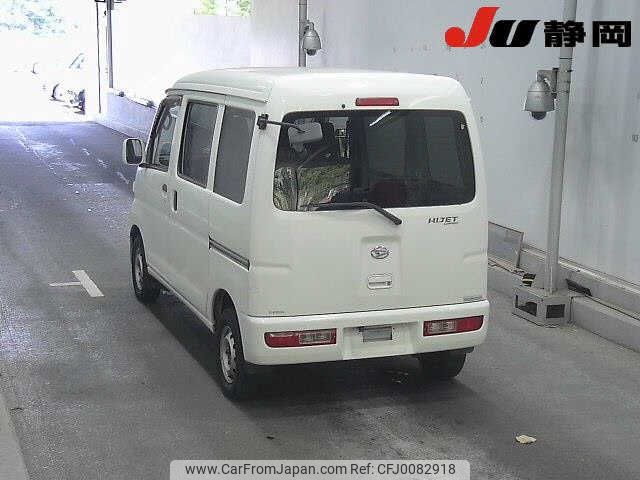 daihatsu hijet-van 2014 -DAIHATSU--Hijet Van S321V-0220375---DAIHATSU--Hijet Van S321V-0220375- image 2