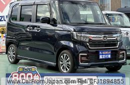 honda n-box 2023 CFJ1894855