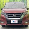 nissan serena 2019 -NISSAN--Serena DAA-GFC27--GFC27-169155---NISSAN--Serena DAA-GFC27--GFC27-169155- image 16