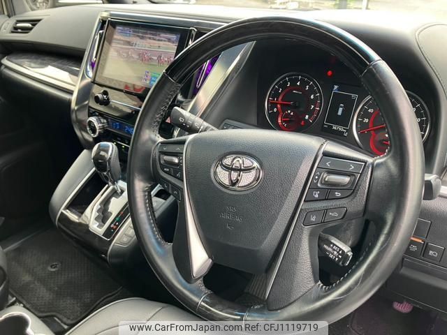 toyota alphard 2020 quick_quick_AGH30W_AGH30-9009452 image 2