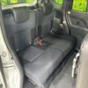 daihatsu tanto 2025 CFJ1853894 image 13