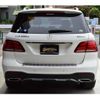 mercedes-benz gle-class 2015 quick_quick_LDA-166024_WDC1660242A623190 image 6
