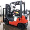 toyota forklift 2015 NIKYO_QG37060 image 4