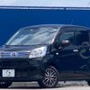 daihatsu move 2023 -DAIHATSU--Move LA150S--LA150S-2154242---DAIHATSU--Move LA150S--LA150S-2154242- image 32
