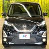 nissan dayz 2019 -NISSAN--DAYZ 5AA-B44W--B44W-0018739---NISSAN--DAYZ 5AA-B44W--B44W-0018739- image 15