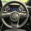 toyota yaris 2023 -TOYOTA--Yaris 5BA-MXPA10--MXPA10-2065715---TOYOTA--Yaris 5BA-MXPA10--MXPA10-2065715- image 11