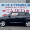 suzuki swift 2017 -SUZUKI--Swift ZC43S--100422---SUZUKI--Swift ZC43S--100422- image 27