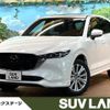 mazda cx-5 2022 quick_quick_KF2P_KF2P-510307 image 1