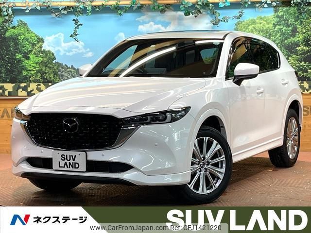 mazda cx-5 2022 quick_quick_KF2P_KF2P-510307 image 1