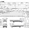 mitsubishi-fuso super-great 2025 quick_quick_2PG-FV80VY_FV80VY-500097 image 15