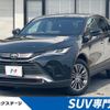 toyota harrier 2020 quick_quick_MXUA80_MXUA80-0009116 image 1