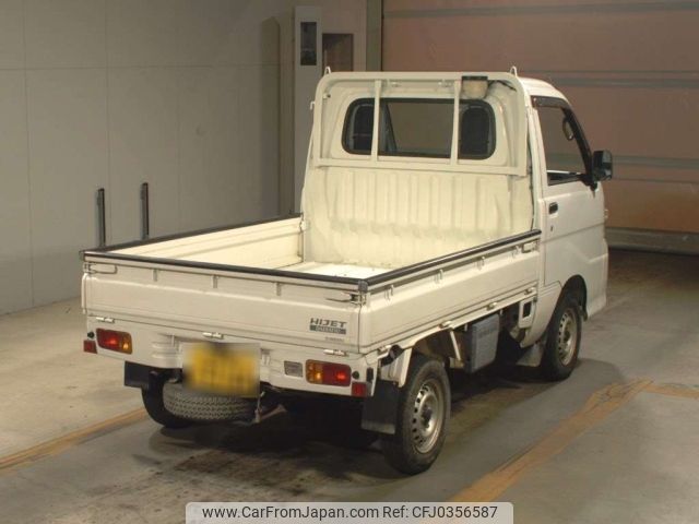 daihatsu hijet-truck 2013 -DAIHATSU 【長崎 480た7166】--Hijet Truck S211P-0213578---DAIHATSU 【長崎 480た7166】--Hijet Truck S211P-0213578- image 2