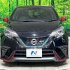 nissan note 2019 -NISSAN--Note DAA-HE12--HE12-317786---NISSAN--Note DAA-HE12--HE12-317786- image 15