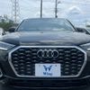 audi q3 2023 CFJ1445559 image 2