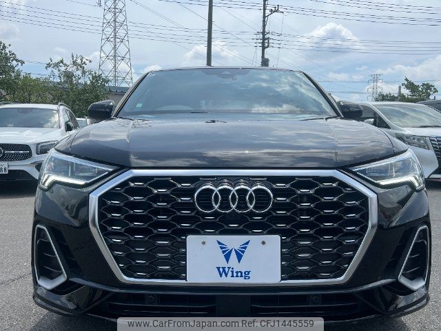 audi q3 2023 CFJ1445559 image 2