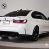 bmw m3 2022 CFJ9457847 image 2