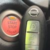 nissan note 2016 -NISSAN--Note DBA-E12--E12-477537---NISSAN--Note DBA-E12--E12-477537- image 6