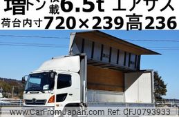 hino ranger 2015 CFJ0793933