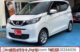 nissan dayz 2019 -NISSAN--DAYZ 5BA-B43W--B43W-0008226---NISSAN--DAYZ 5BA-B43W--B43W-0008226-