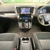 toyota alphard 2015 -TOYOTA--Alphard DBA-AGH30W--AGH30-0008528---TOYOTA--Alphard DBA-AGH30W--AGH30-0008528- image 2