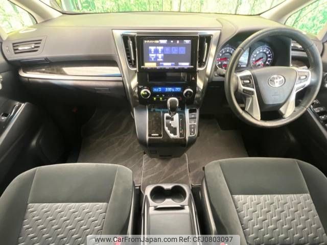 toyota alphard 2015 -TOYOTA--Alphard DBA-AGH30W--AGH30-0008528---TOYOTA--Alphard DBA-AGH30W--AGH30-0008528- image 2