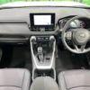 toyota rav4 2023 CFJ1691287 image 2