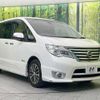 nissan serena 2014 -NISSAN--Serena DAA-HFC26--HFC26-229748---NISSAN--Serena DAA-HFC26--HFC26-229748- image 18