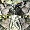 nissan serena 2017 quick_quick_GFC27_GFC27-051855 image 11