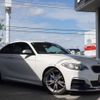 bmw 2-series 2015 CFJ1730738 image 14